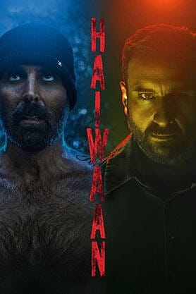 Haiwaan