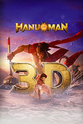 Hanu-Man (3D)
