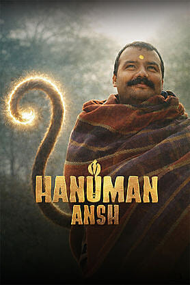 Hanuman Ansh