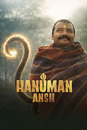 Hanuman Ansh (Telugu)