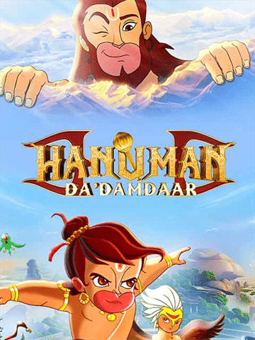 Hanuman Da Damdaar (2023) - Movie | Reviews, Cast & Release Date -  BookMyShow