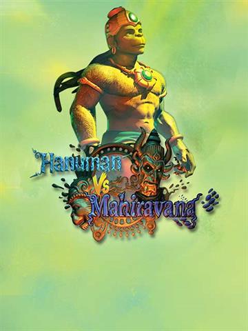 Hanuman vs Mahiravana (2023) - Movie | Reviews, Cast & Release Date -  BookMyShow