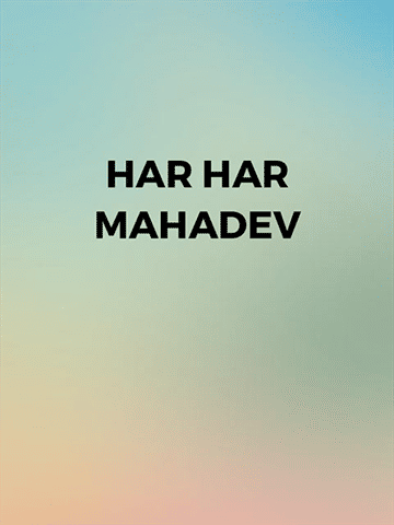 Har Har Mahadev (2012)