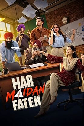 Har Maidan Fateh