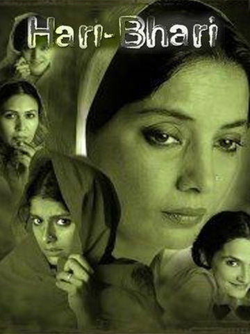 Hari Bhari