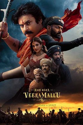 Hari Hara Veera Mallu - Part 1 Sword vs Spirit