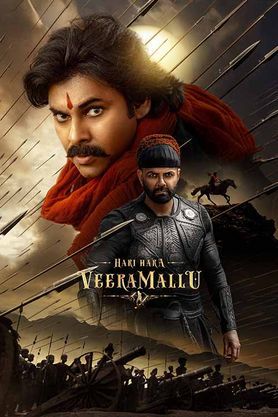 Hari Hara Veera Mallu