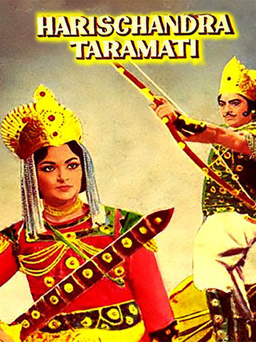 Harishchandra Taramati