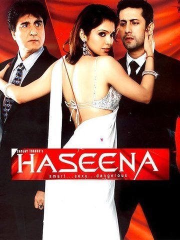 Haseena