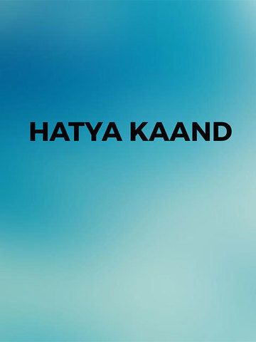 Hatya Kaand