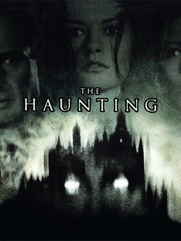 Haunted 2D (Telugu)
