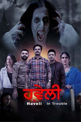 Haveli In Trouble