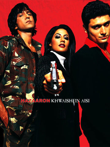 Hazaaron Khwaishein Aisi