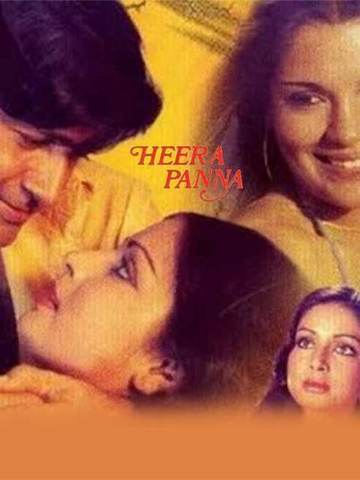 Heera Panna