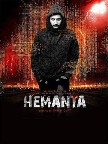 Hemanta