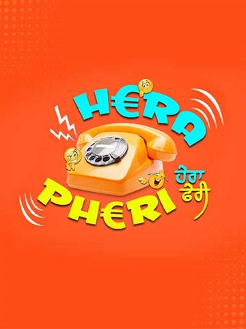 Hera Pheri (Punjabi)