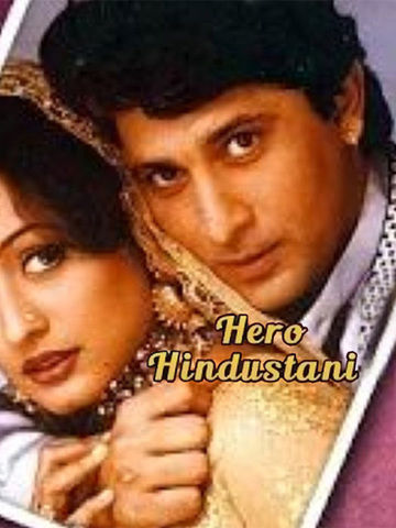 Hero Hindustani
