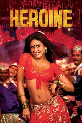 Heroine