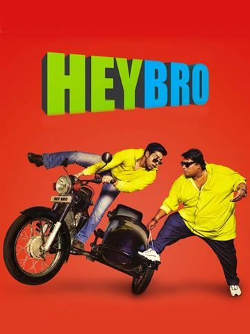 Hey Bro