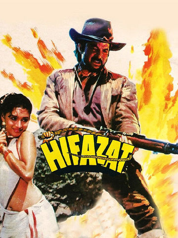 Hifazat