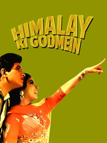 Himalay Ki God Mein