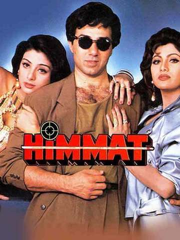 Himmat