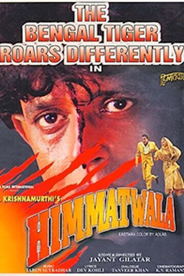 Himmatwala | Where to watch streaming and online in New Zealand | Flicks