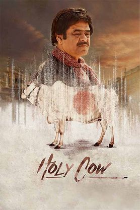 Holy Cow movie download 4K, HD,1080p 480p,720p 300MB