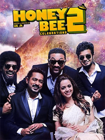 Honey Bee 2 (2023) - Movie | Reviews, Cast & Release Date - BookMyShow