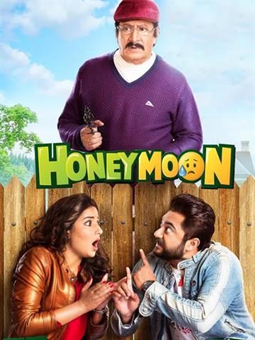 Honeymoon (2018)