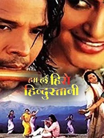Hum Hain Hero Hindustani