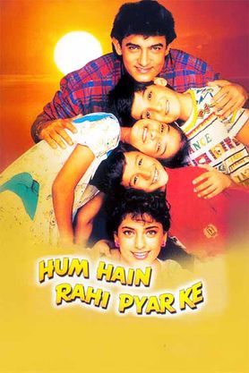 Hum Hain Rahi Pyar Ke