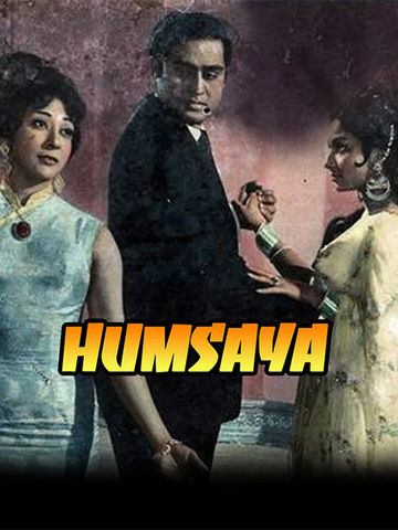 Hum Saya