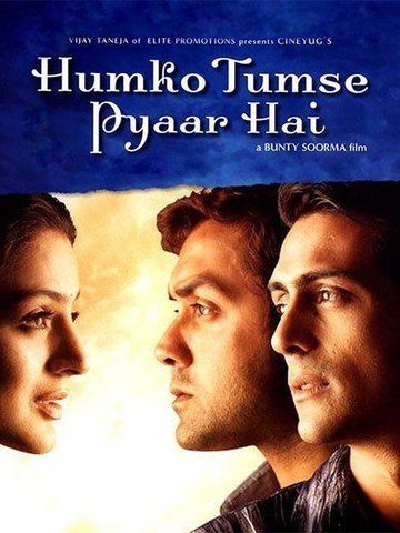 Humko Tumse Pyaar Hai