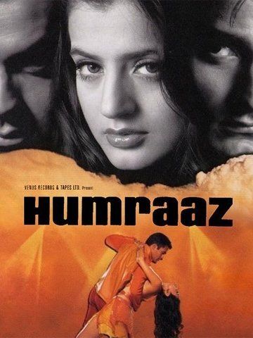 Humraaz