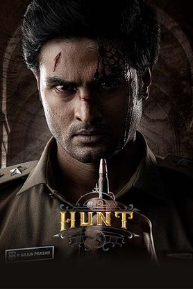 Hunt (2023) - Movie | Reviews, Cast & Release Date - BookMyShow