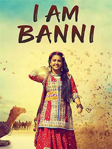 I am Banni