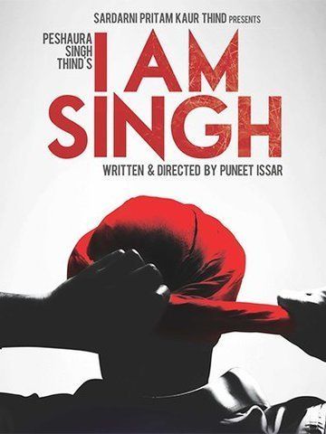 I Am Singh