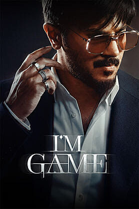 I'm Game