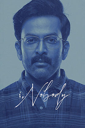 I, Nobody