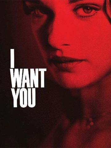 I Want You