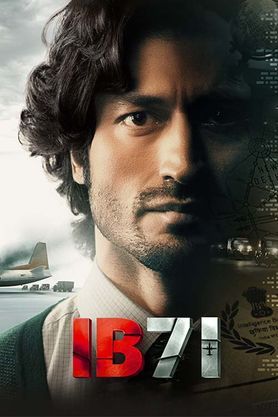 IB71 (2023) - Movie  Reviews, Cast & Release Date - BookMyShow