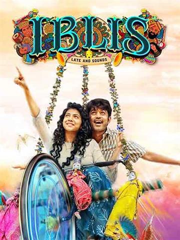 Iblis