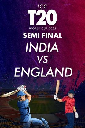 ICC T20 World Cup 2022 - India vs England (Semi Final) (Hindi)