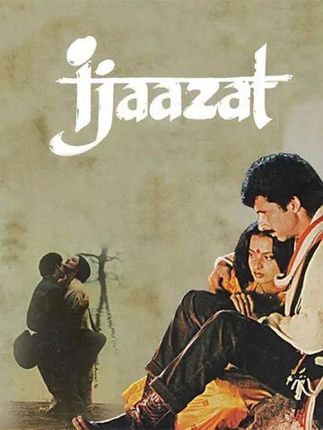 Ijaazat