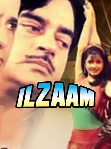 Ilzaam