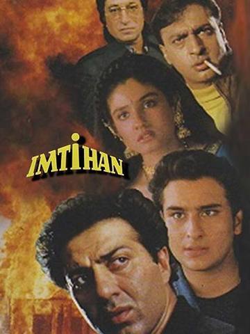 Imtihaan (1974) Movie Reviews Cast Release Date BookMyShow