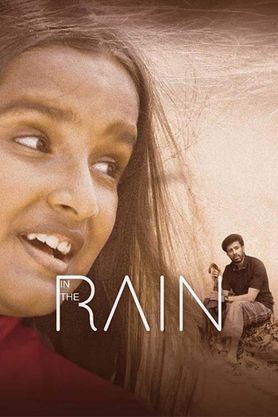 Movie in store the rain