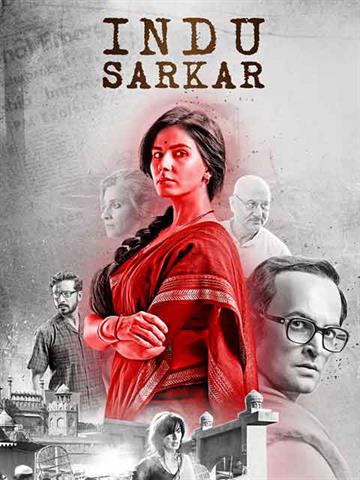 Indu Sarkar (Exclusively For Women)