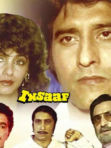 Insaaf